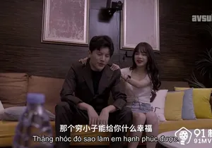 Con ghệ "đi ngoài" bạn gái để được dấn thân vào showbiz vietsub